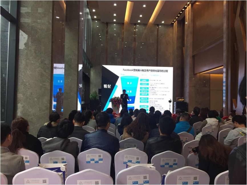 現(xiàn)場圖 現(xiàn)場圖