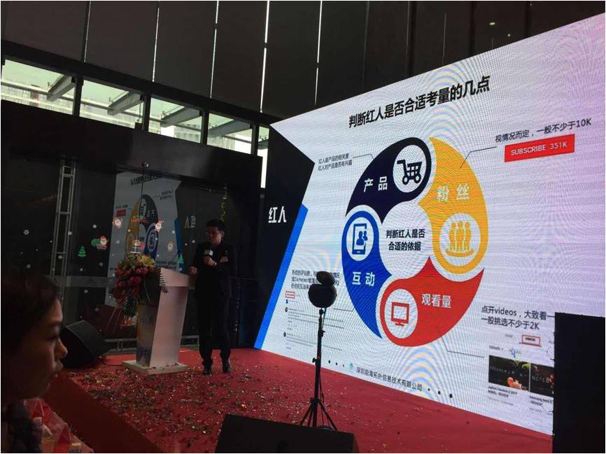 現(xiàn)場圖 現(xiàn)場圖