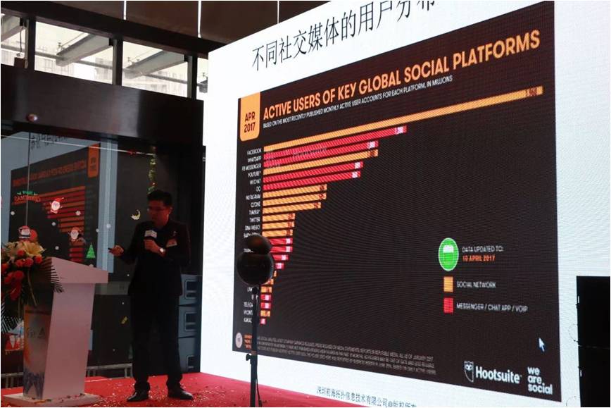 現(xiàn)場圖 現(xiàn)場圖