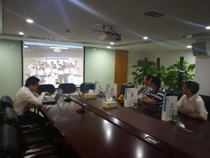 CEO盧聰會議主持圖3