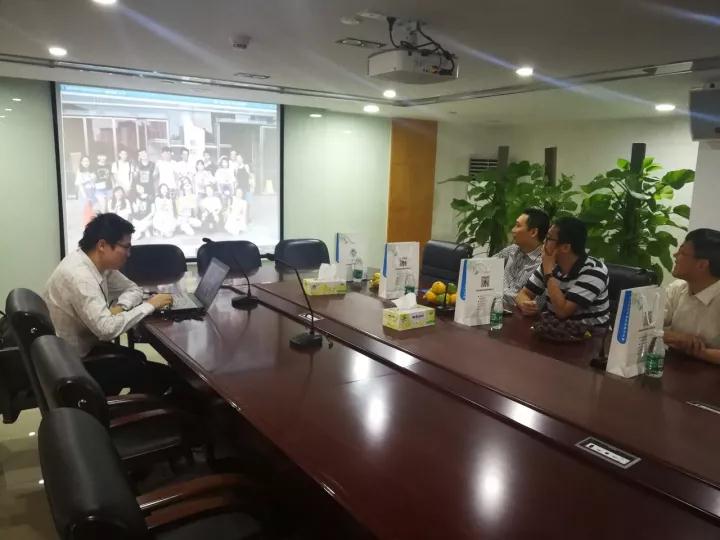 CEO盧聰會議主持圖4