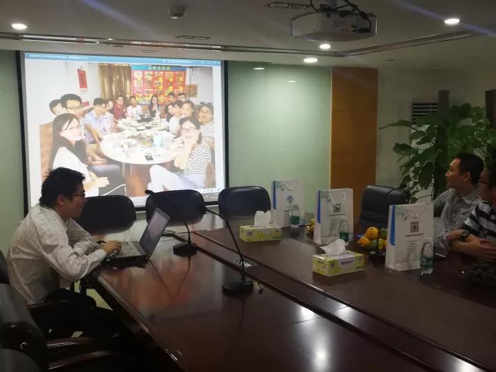 CEO盧聰會議主持圖1