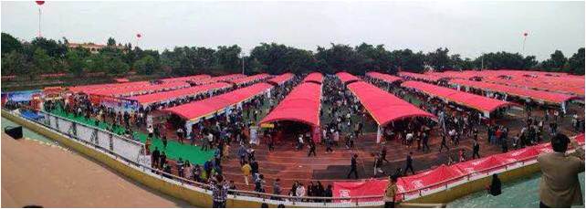 廣東海洋大學(xué)招聘會(huì) 廣東海洋大學(xué)招聘會(huì)