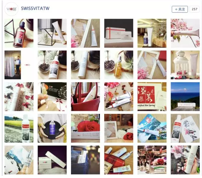 Instagram專區(qū)