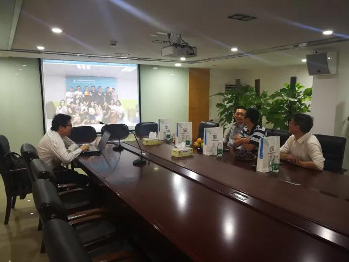 CEO盧聰會議主持圖2