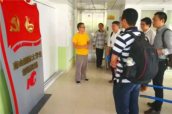 吳虎秘書長帶領(lǐng)參觀圖1