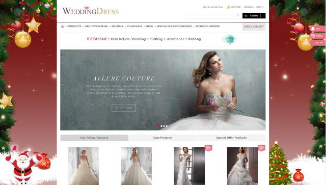 首頁背景的更換