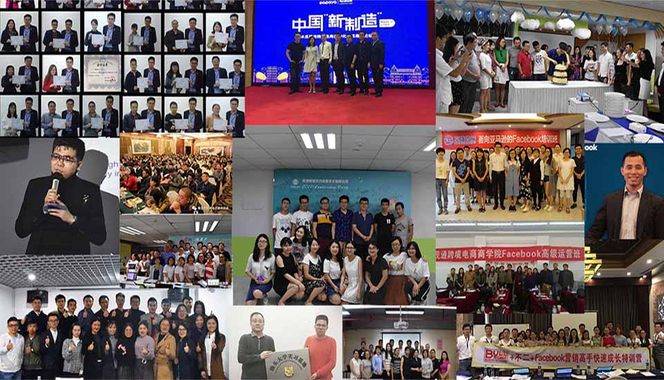 回顧2017，深圳拓撲那些值得記錄的時刻