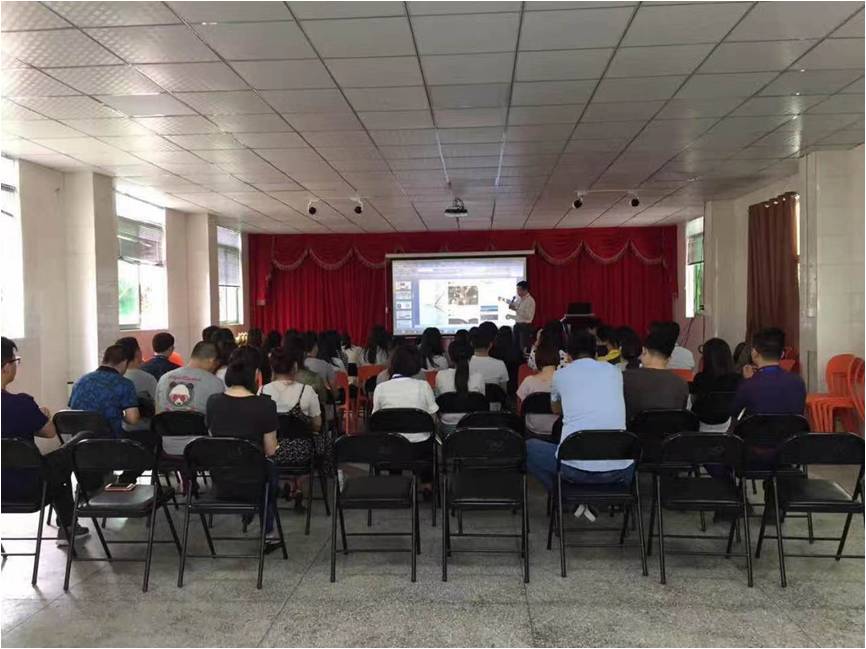 價之鏈公司內(nèi)訓