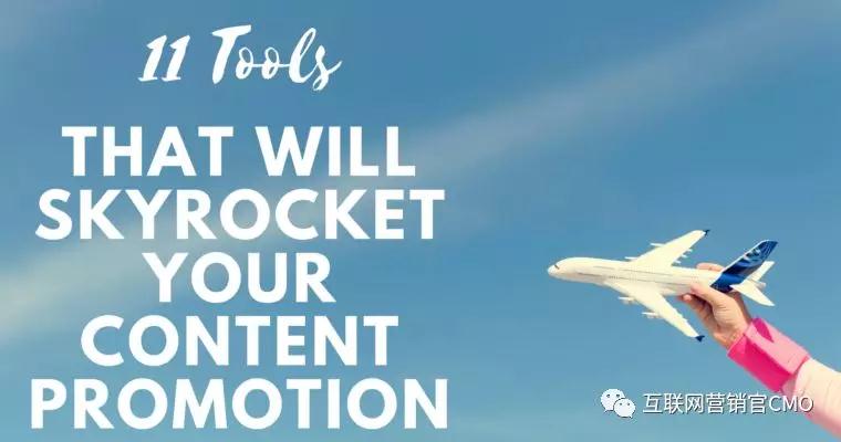 2018年4月9日——深圳拓撲晨報