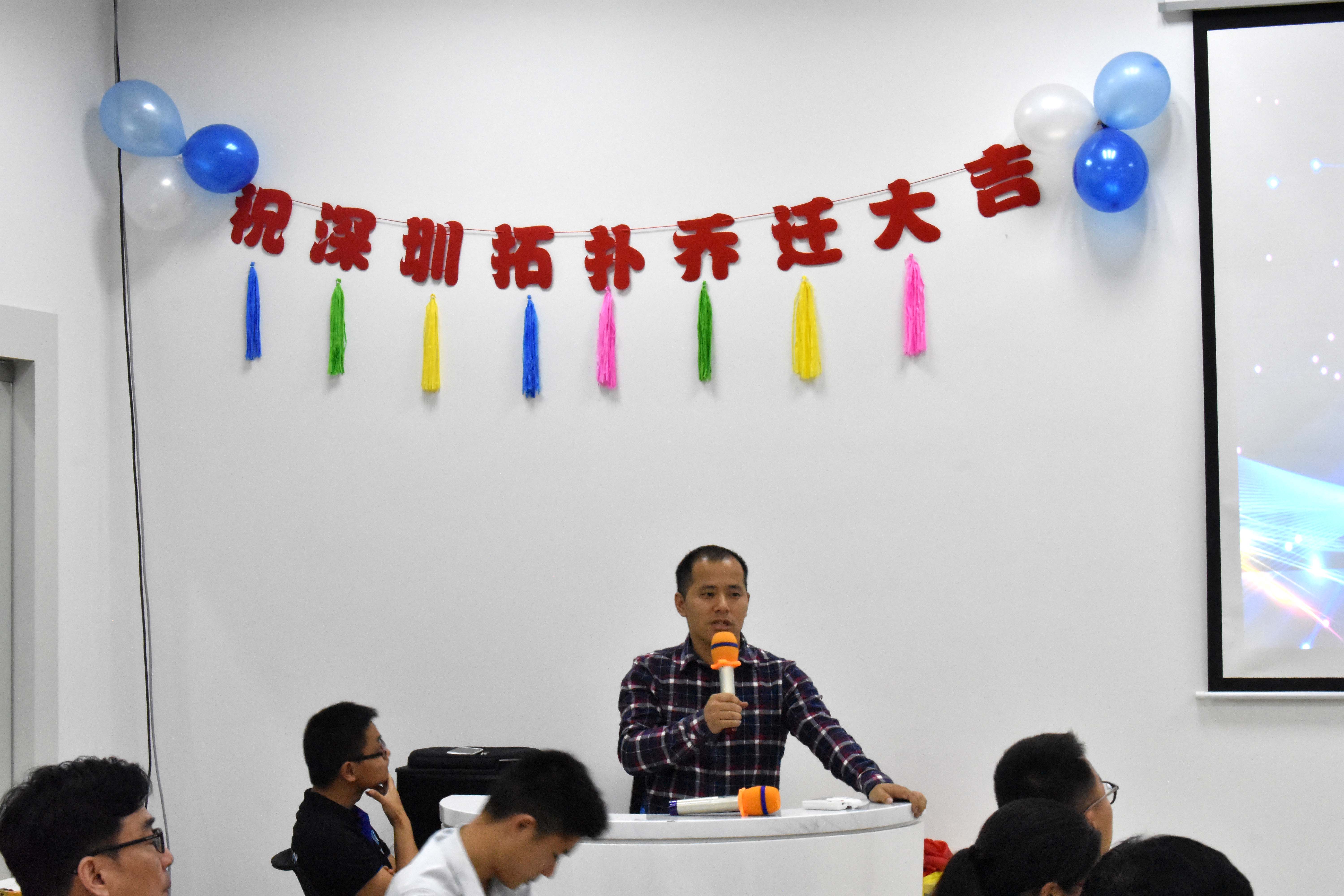 跨境電商賣家思創(chuàng)力維李總發(fā)言