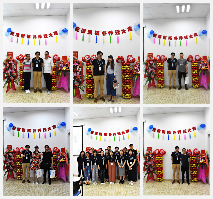 客戶朋友和合作伙伴