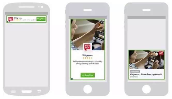 App里的廣告 App里的廣告