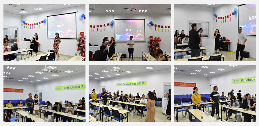 游戲環(huán)節(jié)