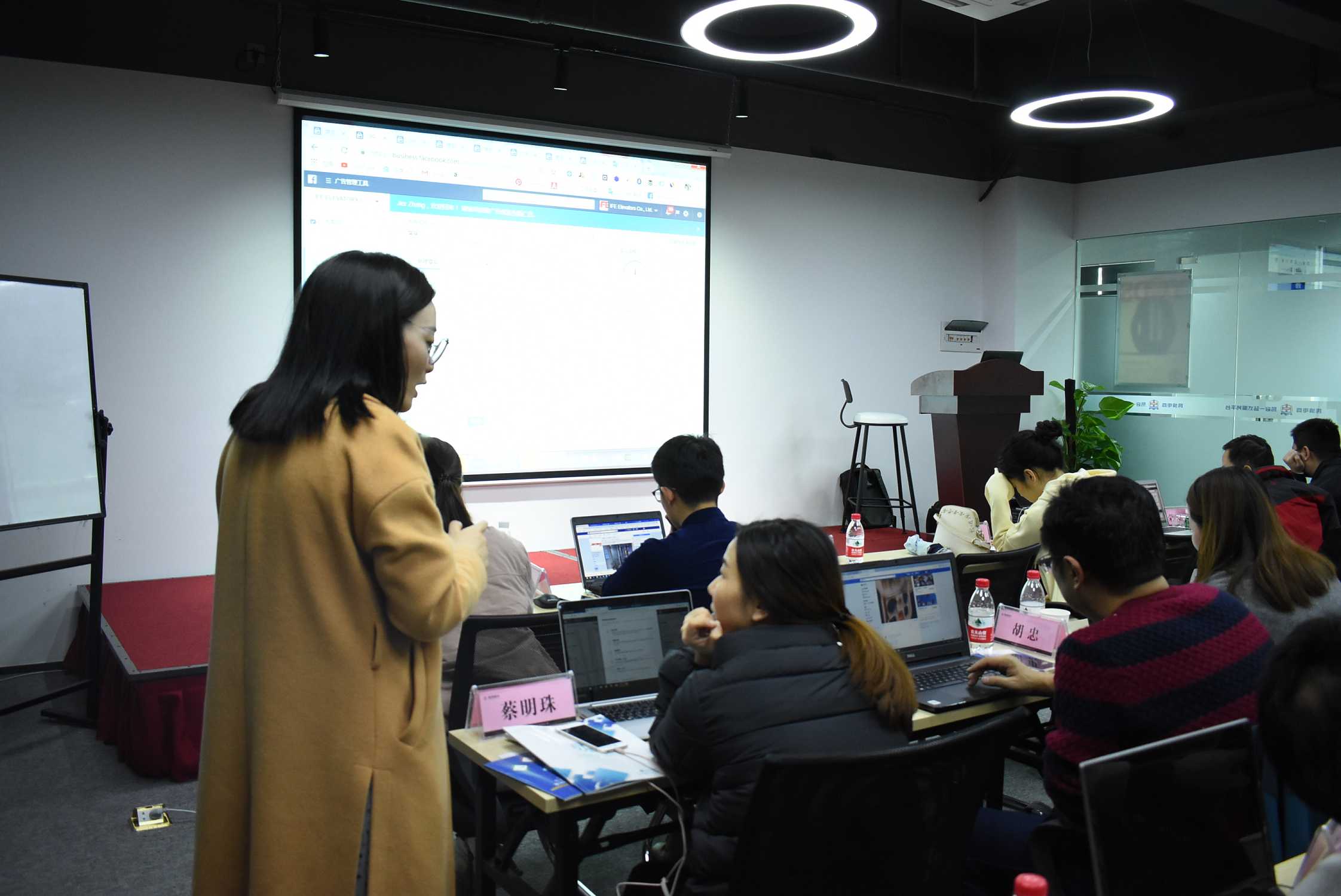 Facebook運營培訓班(初級) Facebook運營培訓班(初級)