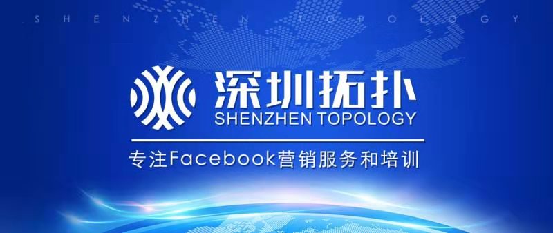 【干貨視頻】跨境電商紅利褪去，如何挖掘新區(qū)域、新模式的藍(lán)海