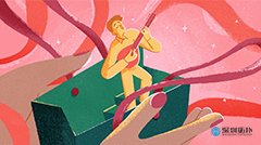 想在年底大促中一馬當先？試試將GLUE加入業(yè)務策略中