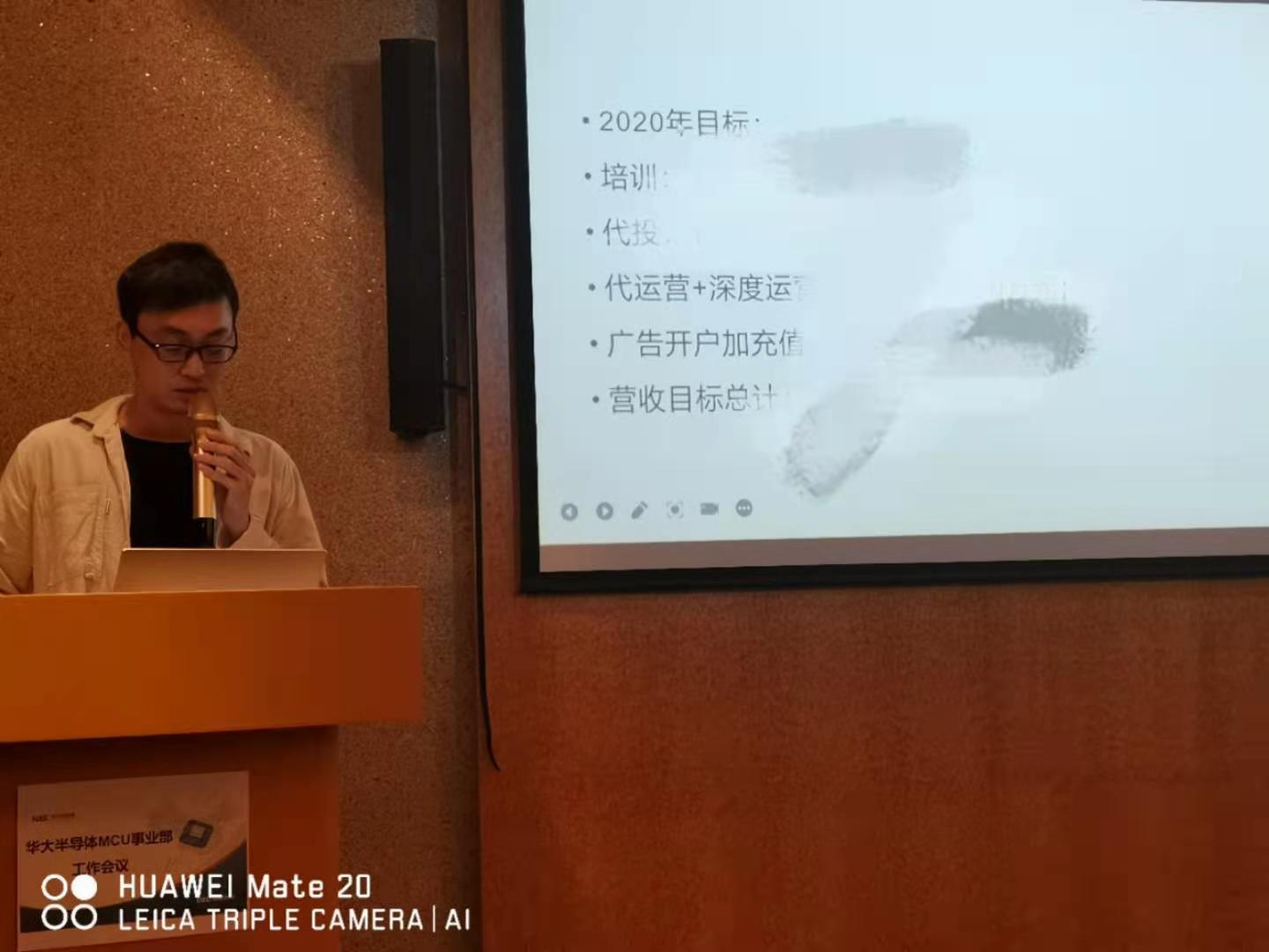 漢琮的年度總結(jié)與計(jì)劃