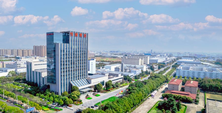 1722581196282085pfyY.jpg 集團(tuán)大樓航拍-2024 拷1貝.jpg