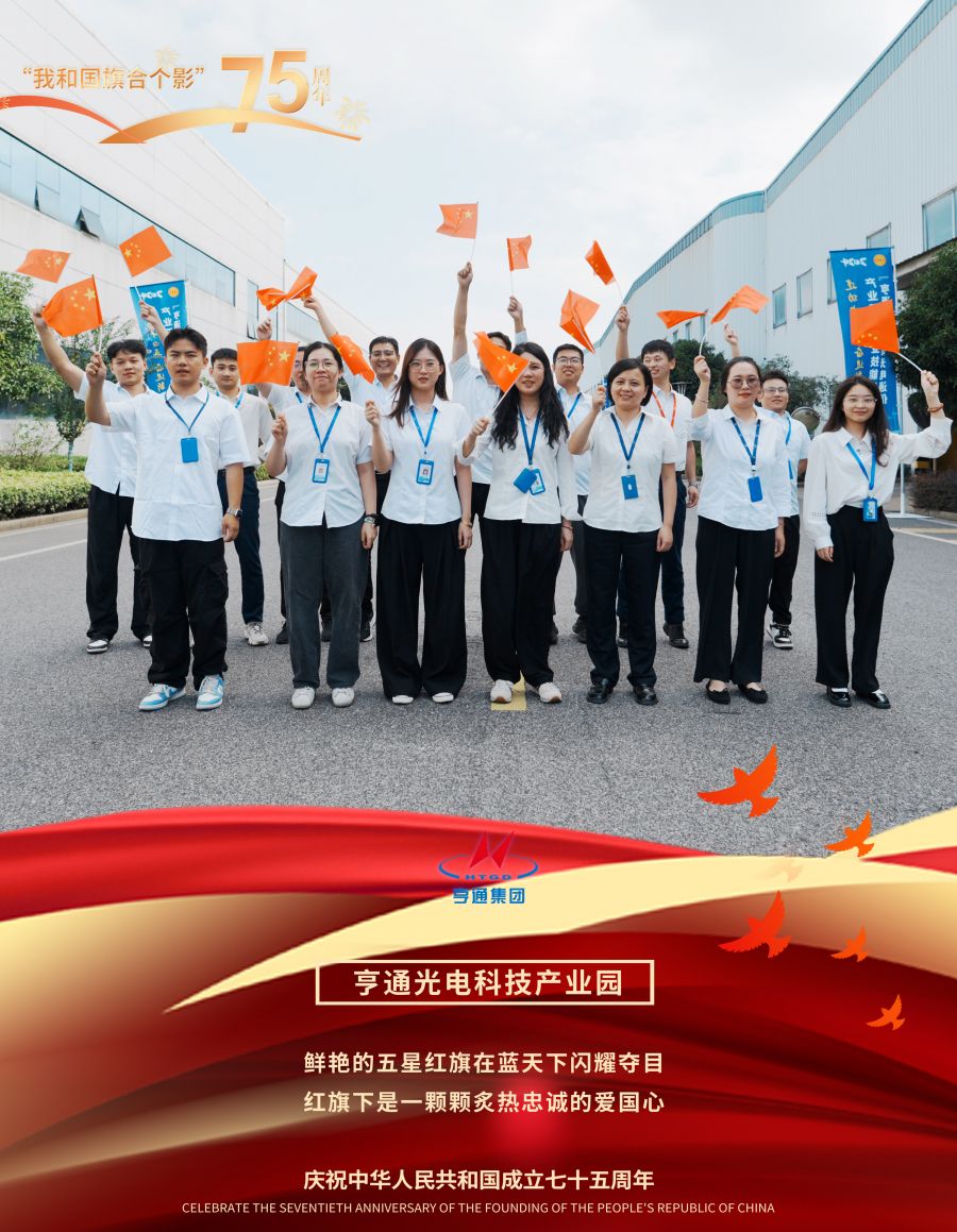 1728346087986744tgBM.jpg 七都.jpg